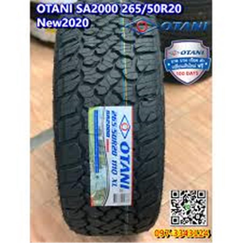 Otani,SA2000 A/T,اوتانی,شاسی بلند AT,لاستیک