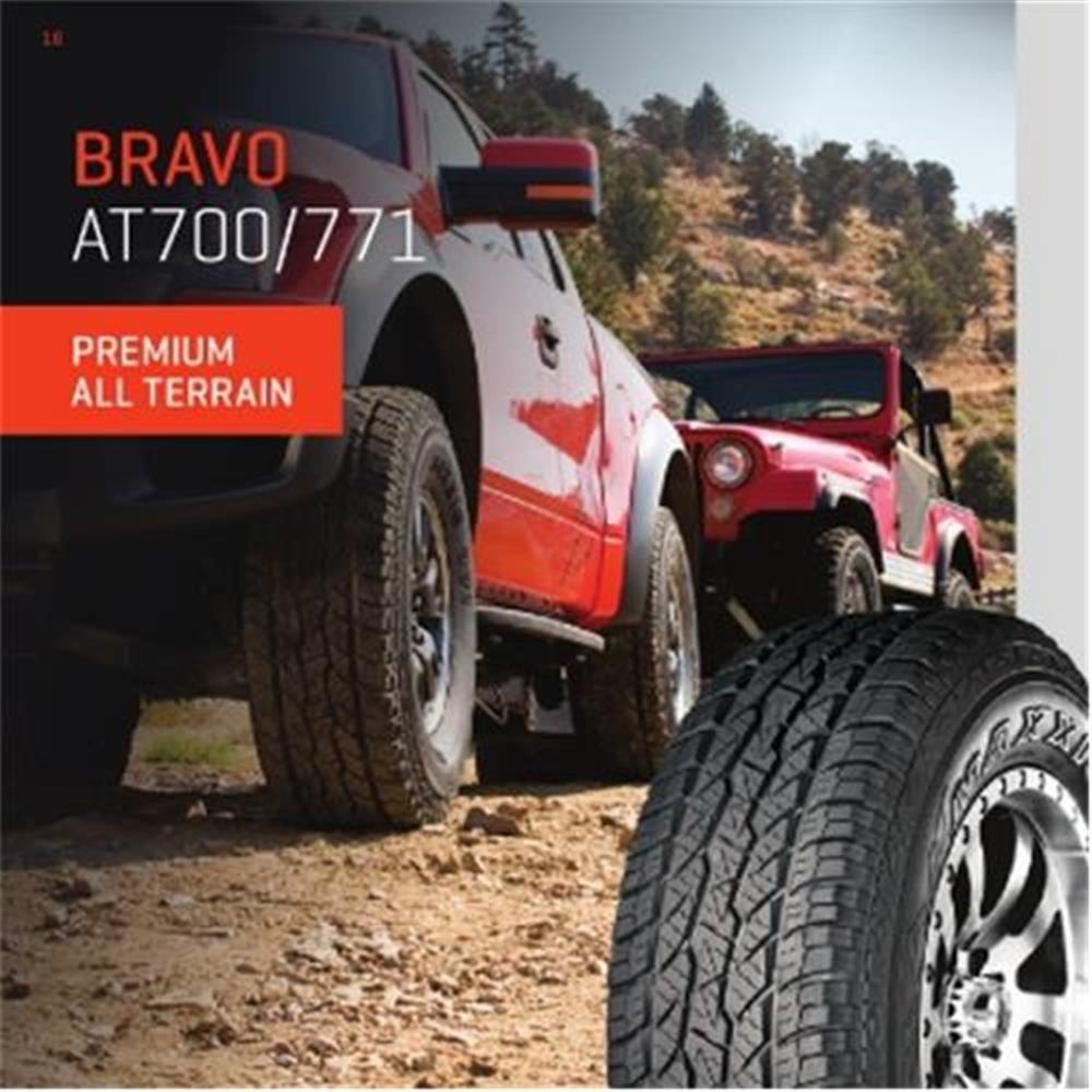 Maxxis,AT 700,مکسس,شاسی بلند AT,لاستیک