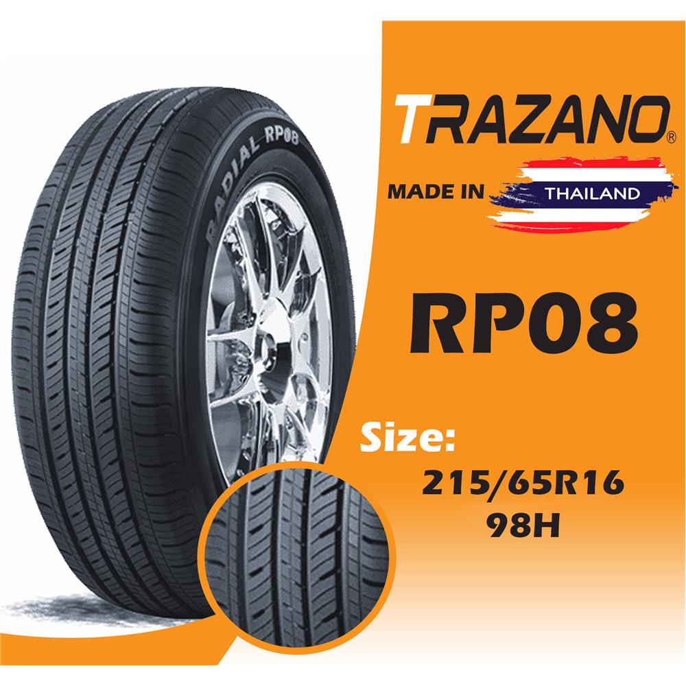 Trazano,RP08,ترازانو,شاسی بلند SUV,لاستیک