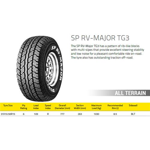 Dunlop,SP RV-Major TG3,دانلوپ,شاسی بلند SUV,لاستیک