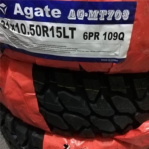 Agate,AG-MT703,اگیت,آفرود,لاستیک