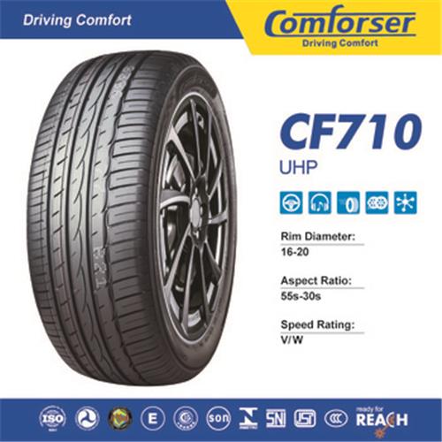 Comforser,CF710,کامفورسر,شاسی بلند SUV,لاستیک