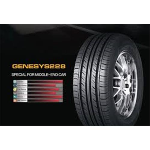 Boto,GENES YS228,بوتو,شاسی بلند SUV,لاستیک