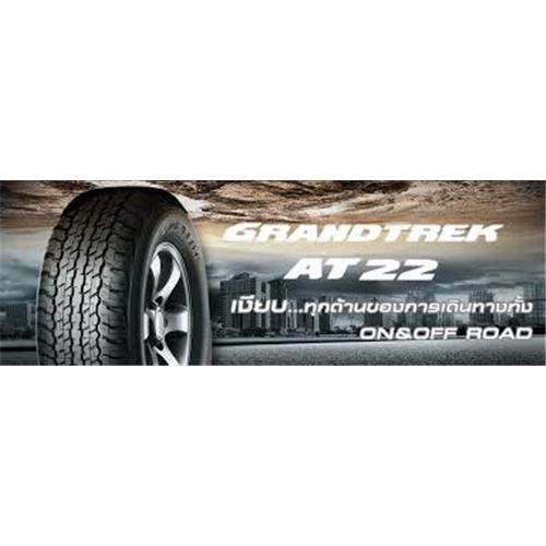 Dunlop,Grandtrek AT22,دانلوپ,شاسی بلند SUV,لاستیک