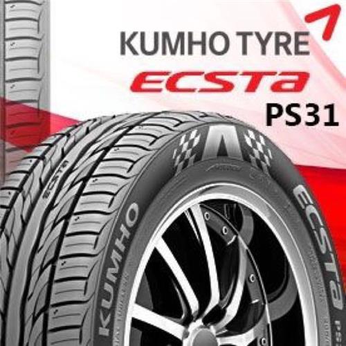 Kumho,PS31,کومهو,سدان,لاستیک