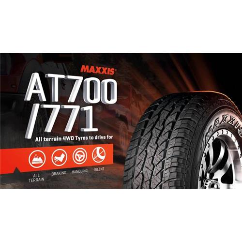 Maxxis,AT 700,مکسس,شاسی بلند AT,لاستیک