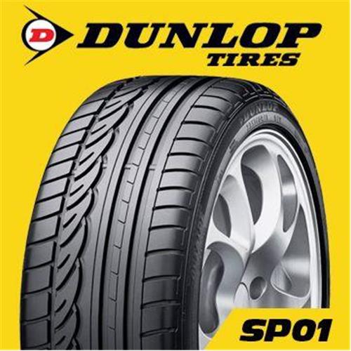 Dunlop,Sport MAX 01,دانلوپ,شاسی بلند SUV,لاستیک